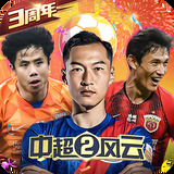 c7娱乐平台怎么退款
