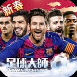羊了个羊-官方版