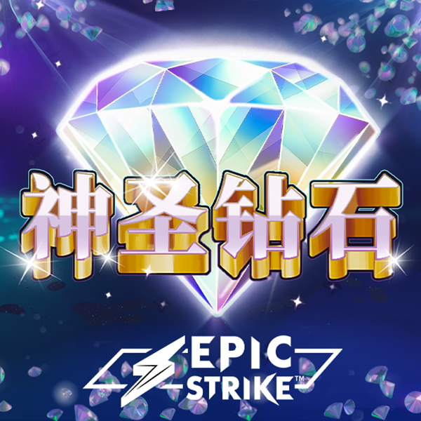 4949澳门免费资料大全高手优势