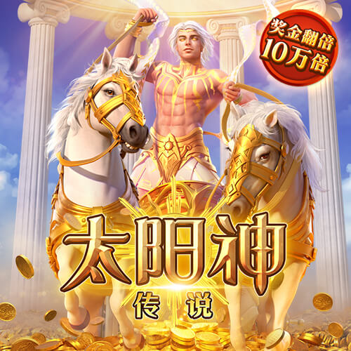 九游会·j9官方网站
