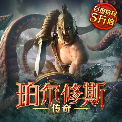 bet娱乐