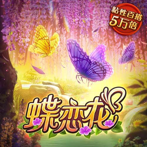 万博体育App全站下载