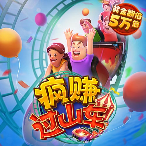 新奥门资料大全正版资料2024截图0