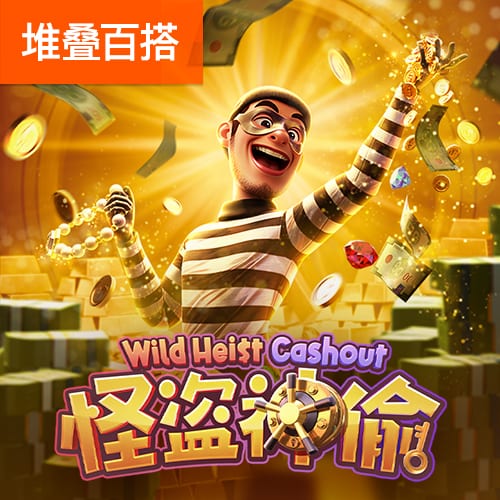 bd体育官网登录