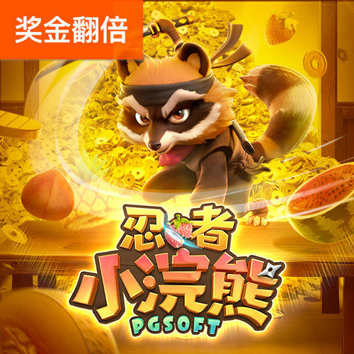 大发棋牌08555官网版