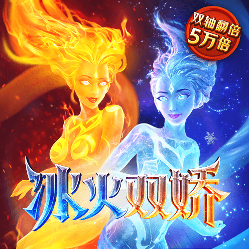 新爱体育官方网站