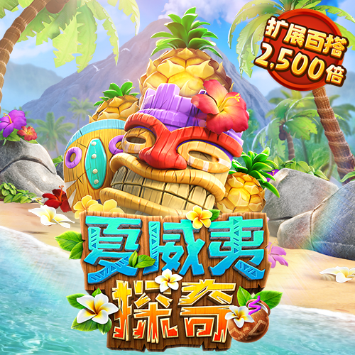 华体育会在线登陆