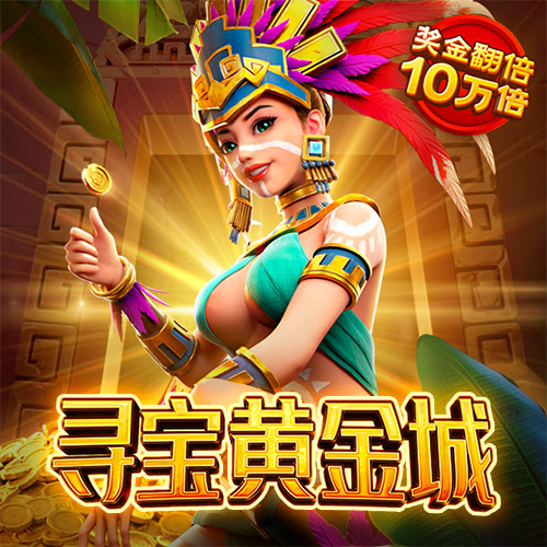 爱游戏全站app官方网站