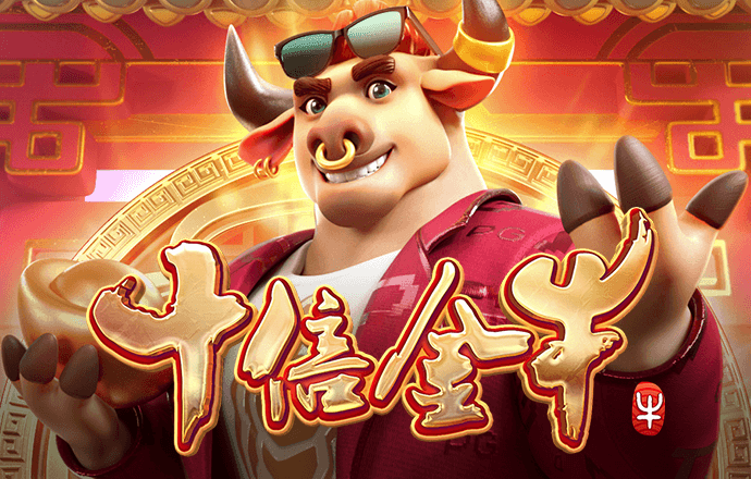 狮扑体育官方网站下载