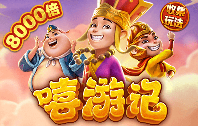 大众彩票入口welcome下载