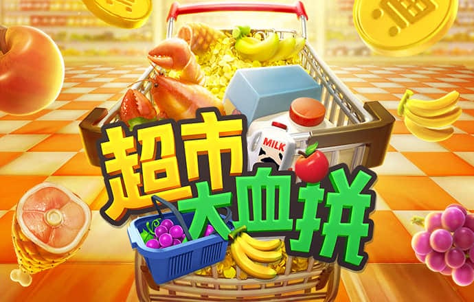 d3顶盛体育平台