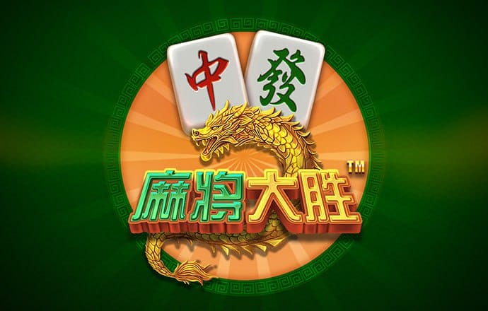 华体汇app官网
