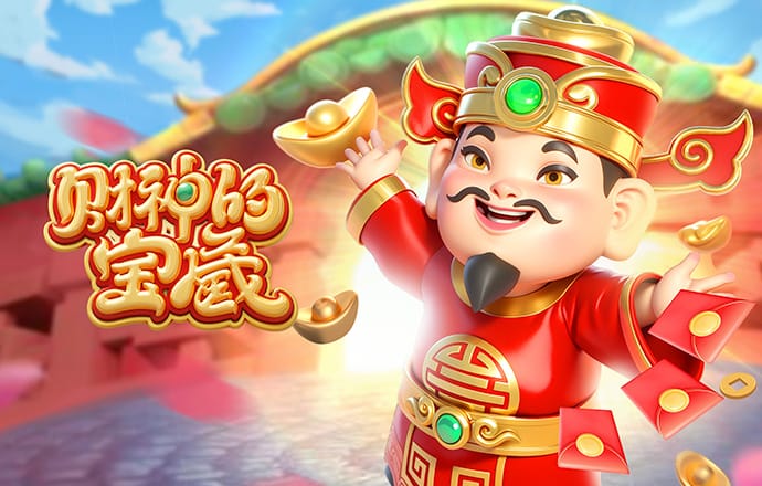 ng体育app手机版