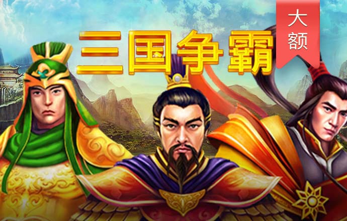 c7电子娱乐官方网站ios