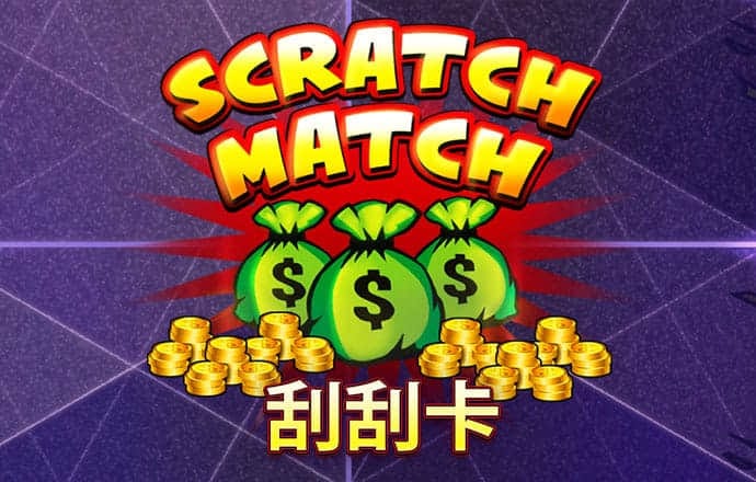 智博体育APP官网