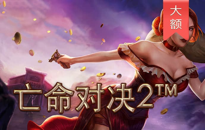 9944天下彩网