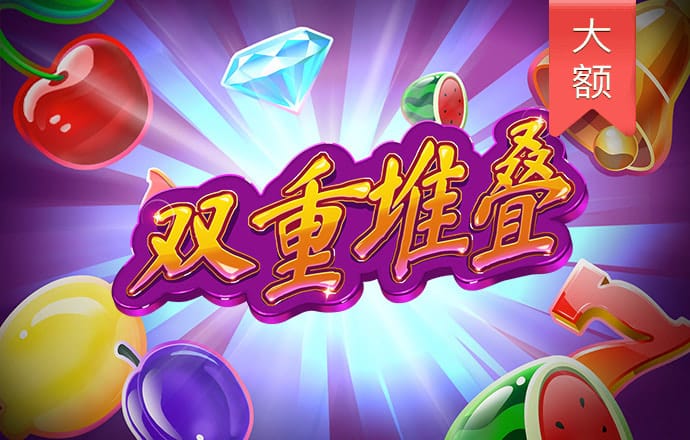 AG旗舰厅app下载