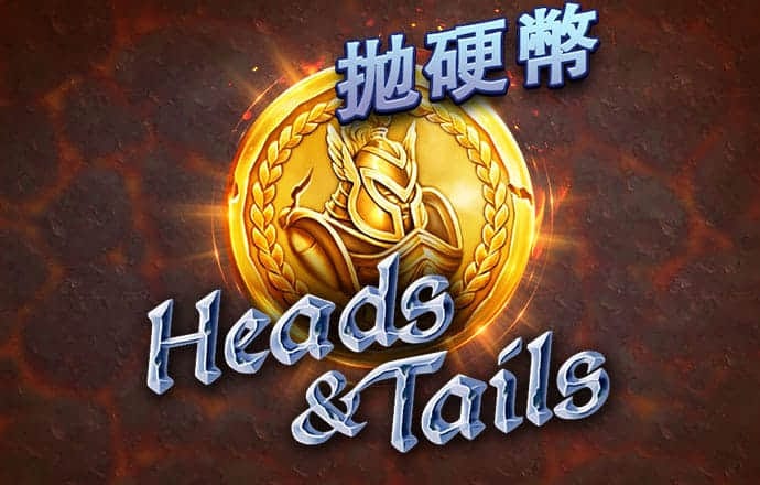 c733彩票登录入口
