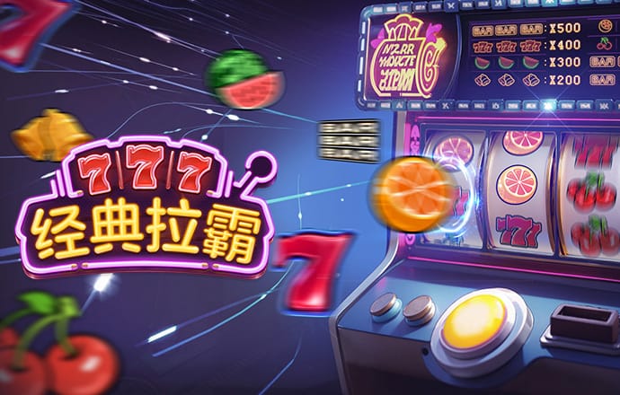 8博体育官网下载