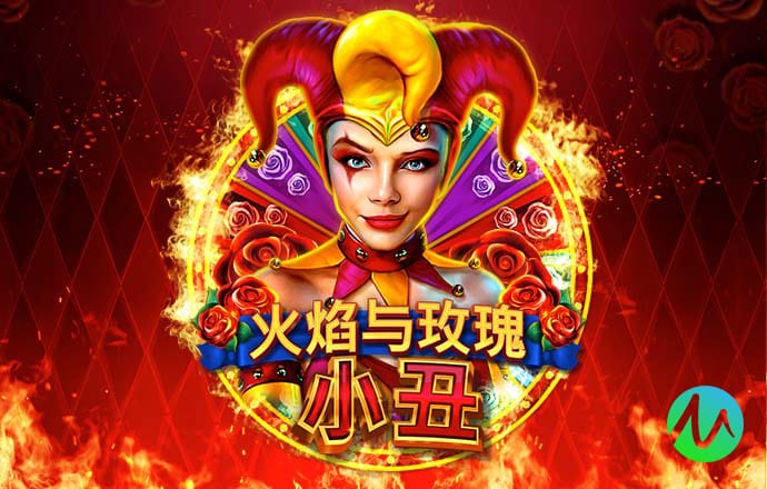 赛酷体育平台下载