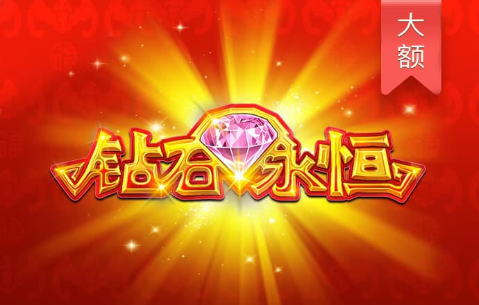 恒信彩票app凤凰大厅下载