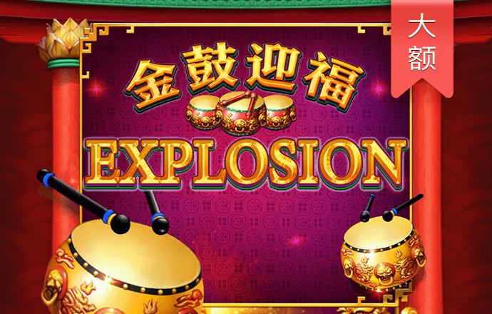 管家婆一奖一特一中