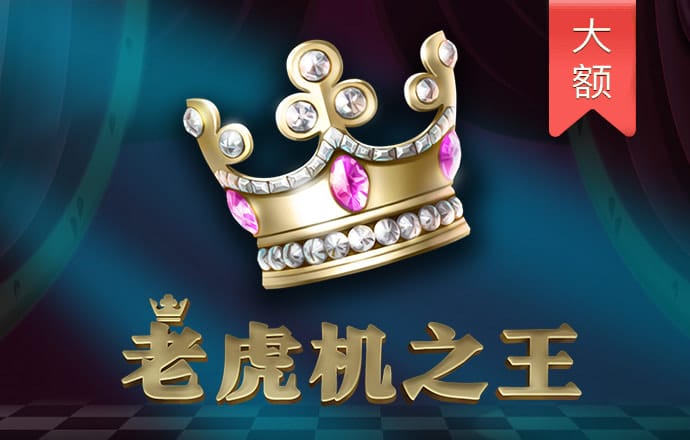 英博66757彩票官网下载app