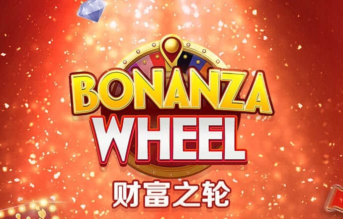 58娱乐软件下载