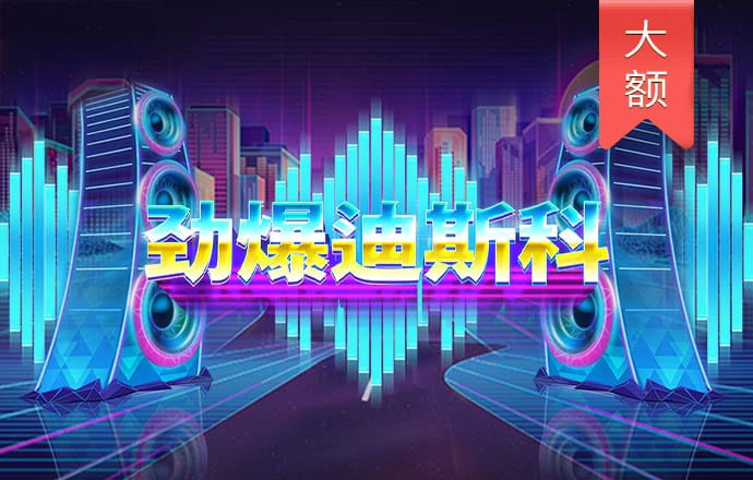 中欧体育官网入口app下载