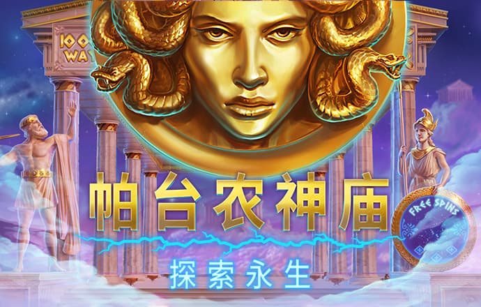 黄金软件app