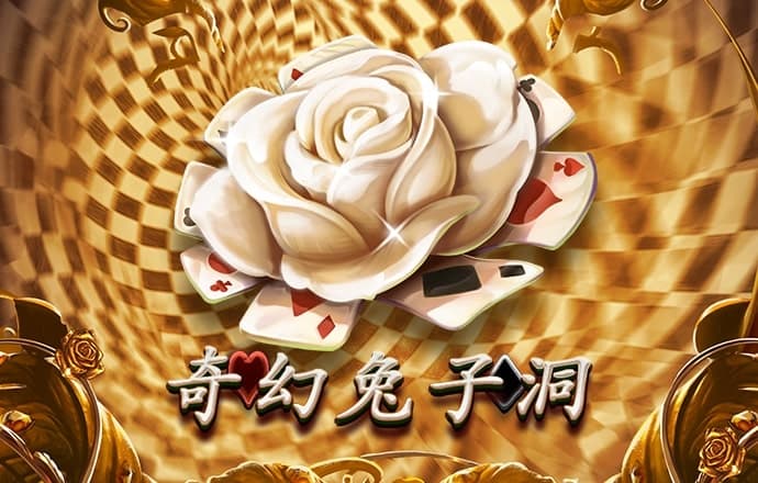 陆寒安