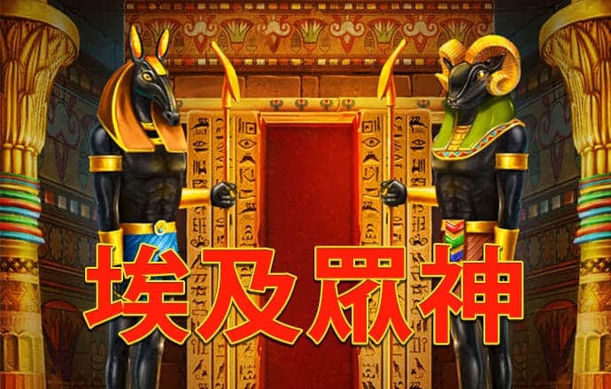 4949澳门正版免费资料下载