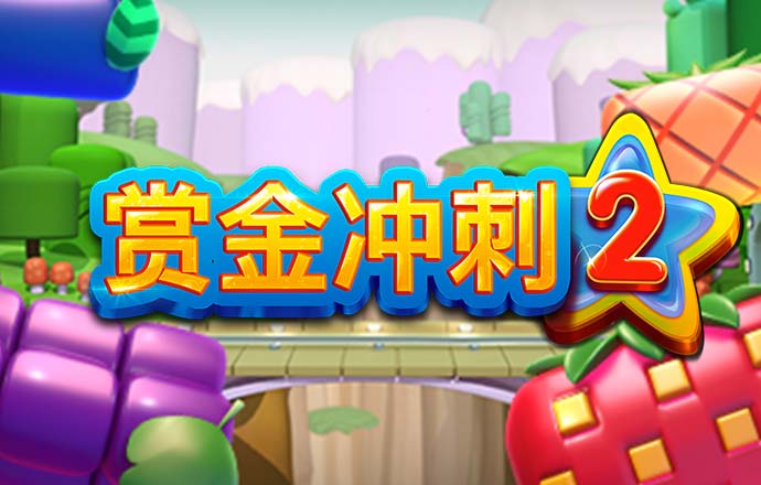 6Tcom体育苹果下载