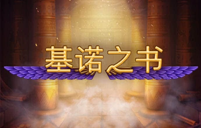 艾尚体育官网登录不了