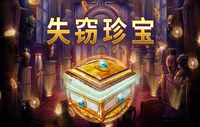乐乐捕鱼官网