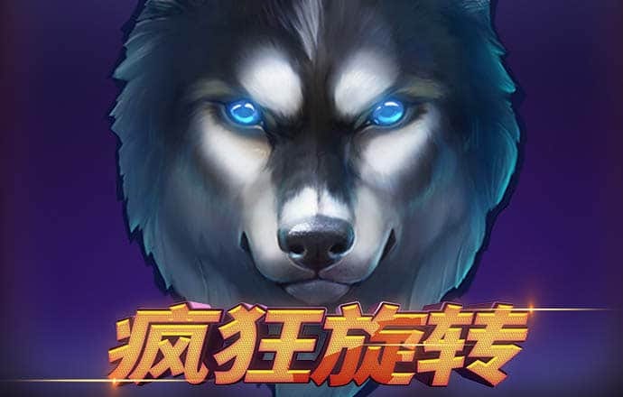 环球会彩票平台下载