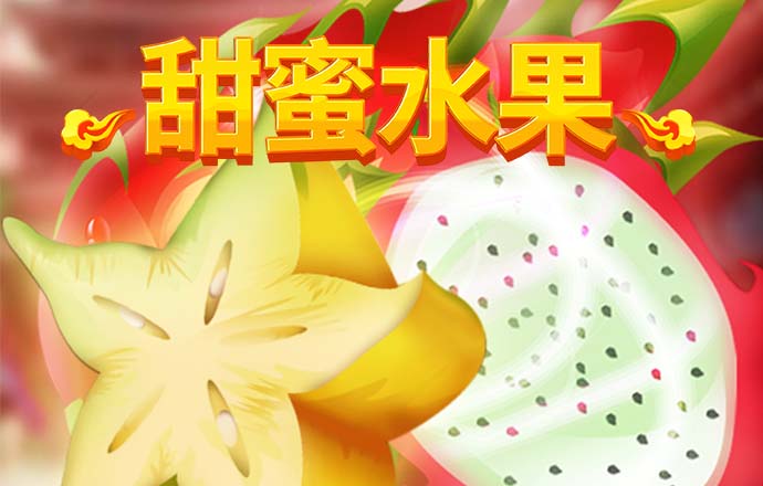 飞亚体育官方下载