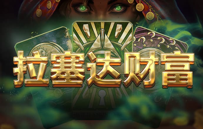 B博体育手机版下载
