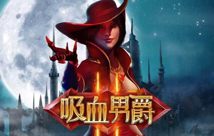赛博体育官方网站登录