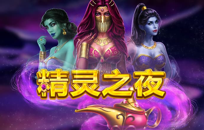 必博体育平台