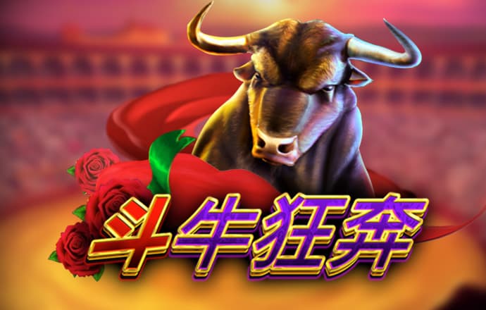 世博官网app入口