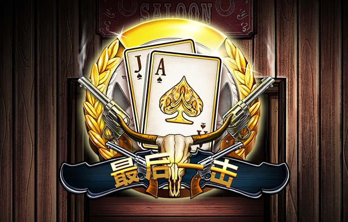 ayx爱游戏app下载