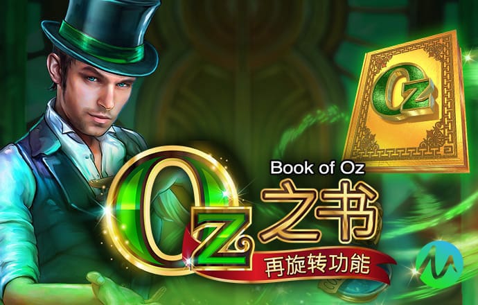 ng28相信品牌的力量注册入口