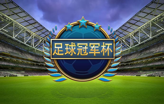 彩虹多多app彩票官网截图1
