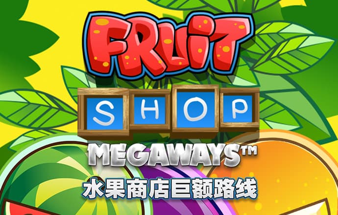 娃娃-物品分类