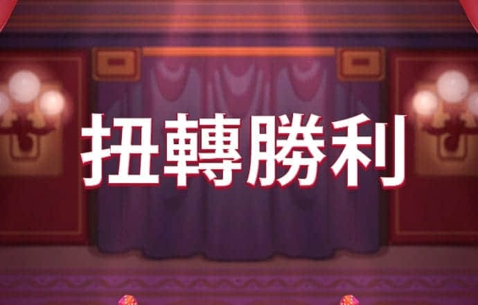 皇冠体彩网站入口官网