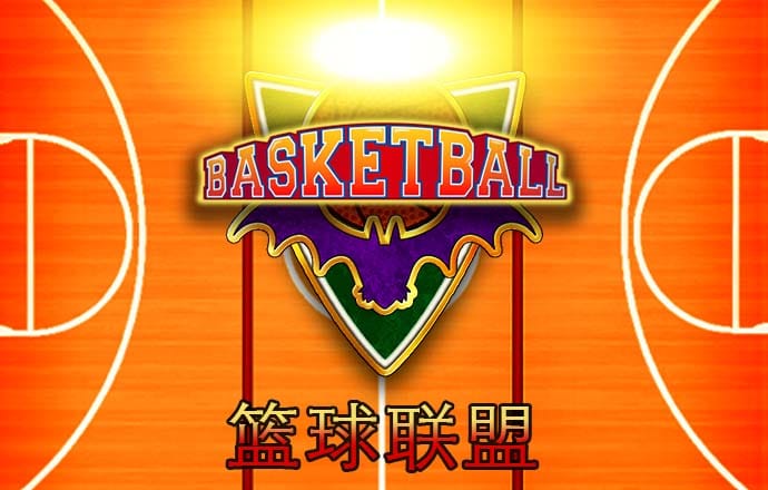bte365app下载