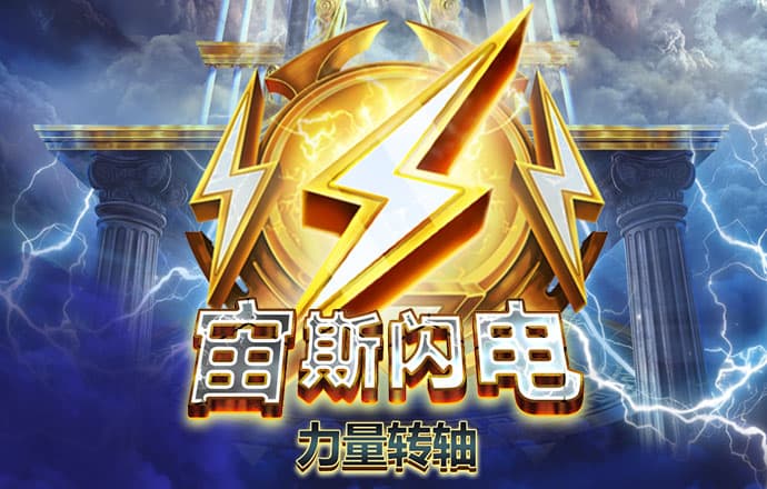 查特邀彩金app