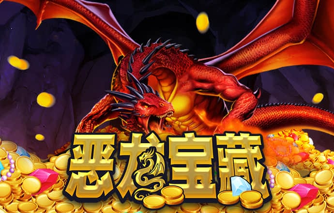 英皇体育app