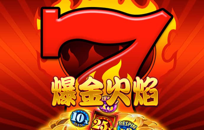 爱博体育官网登录